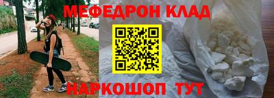 трава Дубна