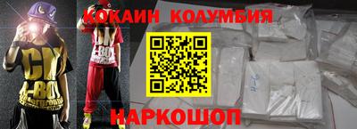 альфа пвп VHQ Донецк
