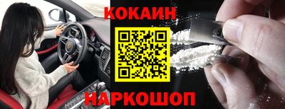 трава Дубна