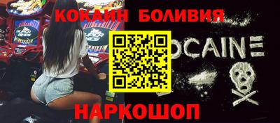 стаф Донской