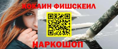 трава Дубна