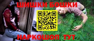 альфа пвп VHQ Донецк
