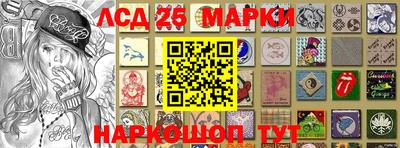 трава Дубна