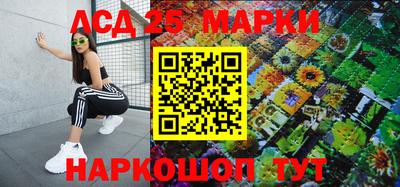 альфа пвп VHQ Донецк