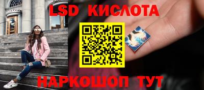 трава Дубна
