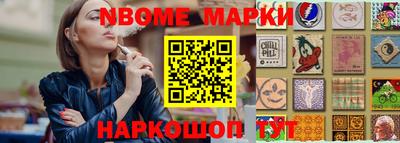стаф Донской