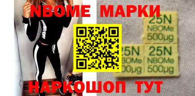 стаф Донской