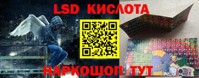 альфа пвп VHQ Донецк