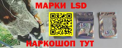 альфа пвп VHQ Донецк