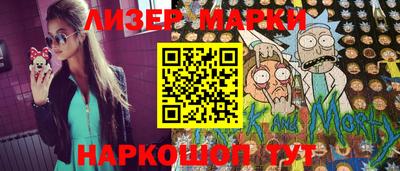 альфа пвп VHQ Донецк