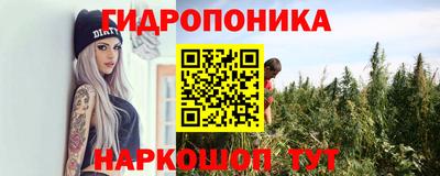 трава Дубна