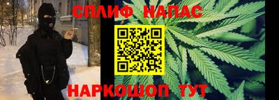 трава Дубна