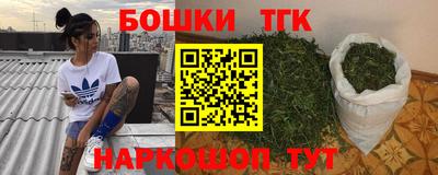 стаф Донской