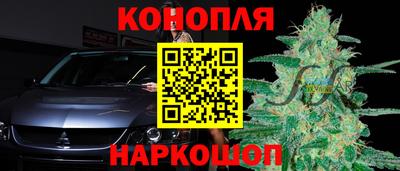 трава Дубна
