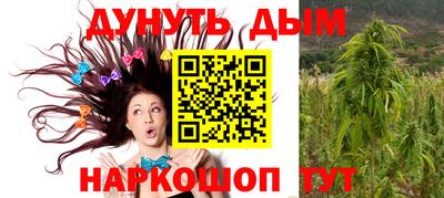 альфа пвп VHQ Донецк
