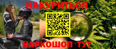 альфа пвп VHQ Донецк