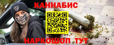 стаф Донской