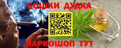 трава Дубна