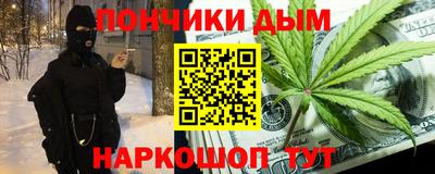 стаф Донской