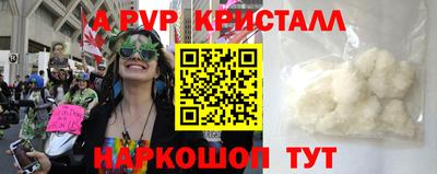 трава Дубна
