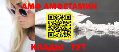 трава Дубна