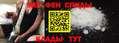 стаф Донской
