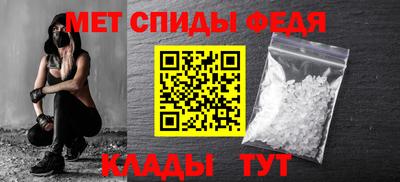 трава Дубна