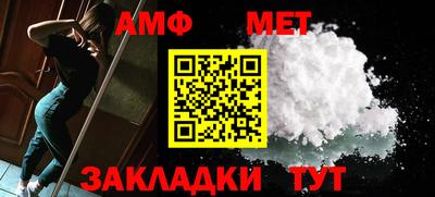 альфа пвп VHQ Донецк
