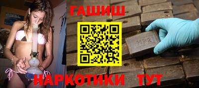 альфа пвп VHQ Донецк