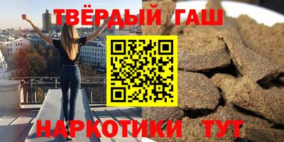 стаф Донской
