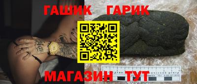 альфа пвп VHQ Донецк