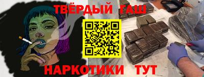 стаф Донской