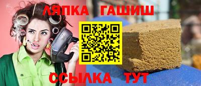 трава Дубна