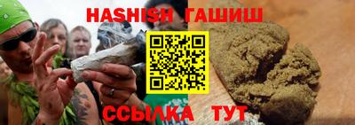 трава Дубна