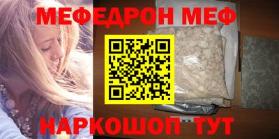 трава Дубна