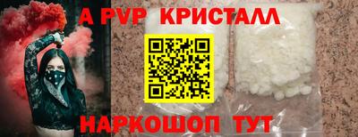 трава Дубна