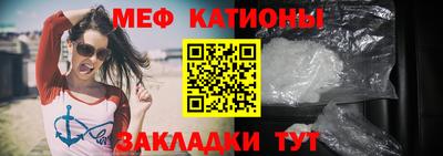 стаф Донской