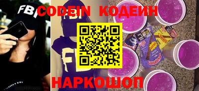 альфа пвп VHQ Донецк