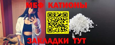 альфа пвп VHQ Донецк